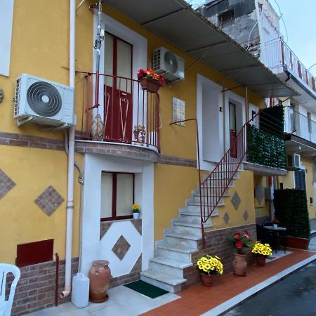 David Home CTA Exterior foto